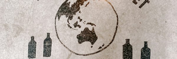A Grafiti saying "Schützt unseren Planeten"